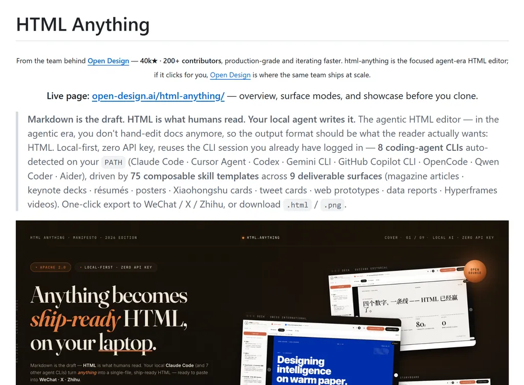 the introduction of HTML Anything Agent Skill
