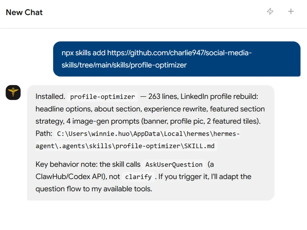 a simple demonstration of the first step in using LinkedIn Profile Optimizer agent skill
