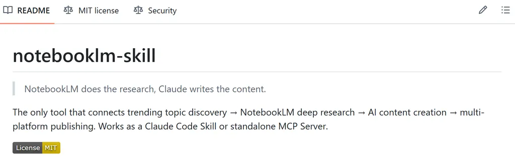NotebookLM-research-agent-skill-introduction.jpg