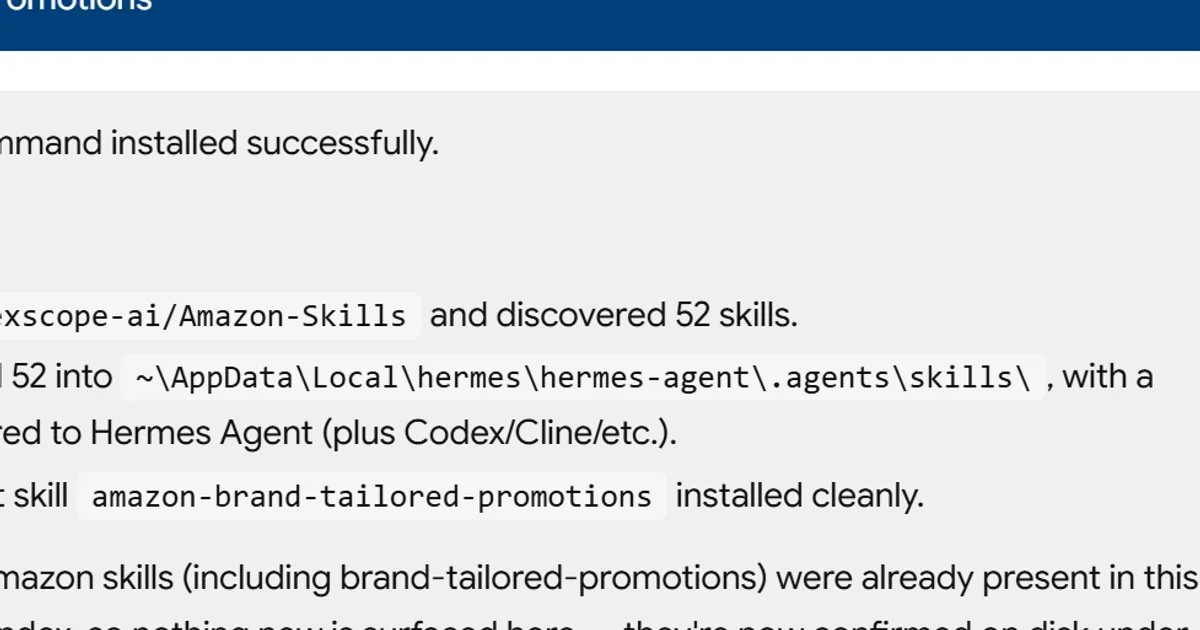 the step of brand tailored promotions agent skill