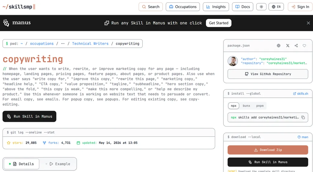<img src="copywriting-tool.jpg" alt="copywriting-tool">