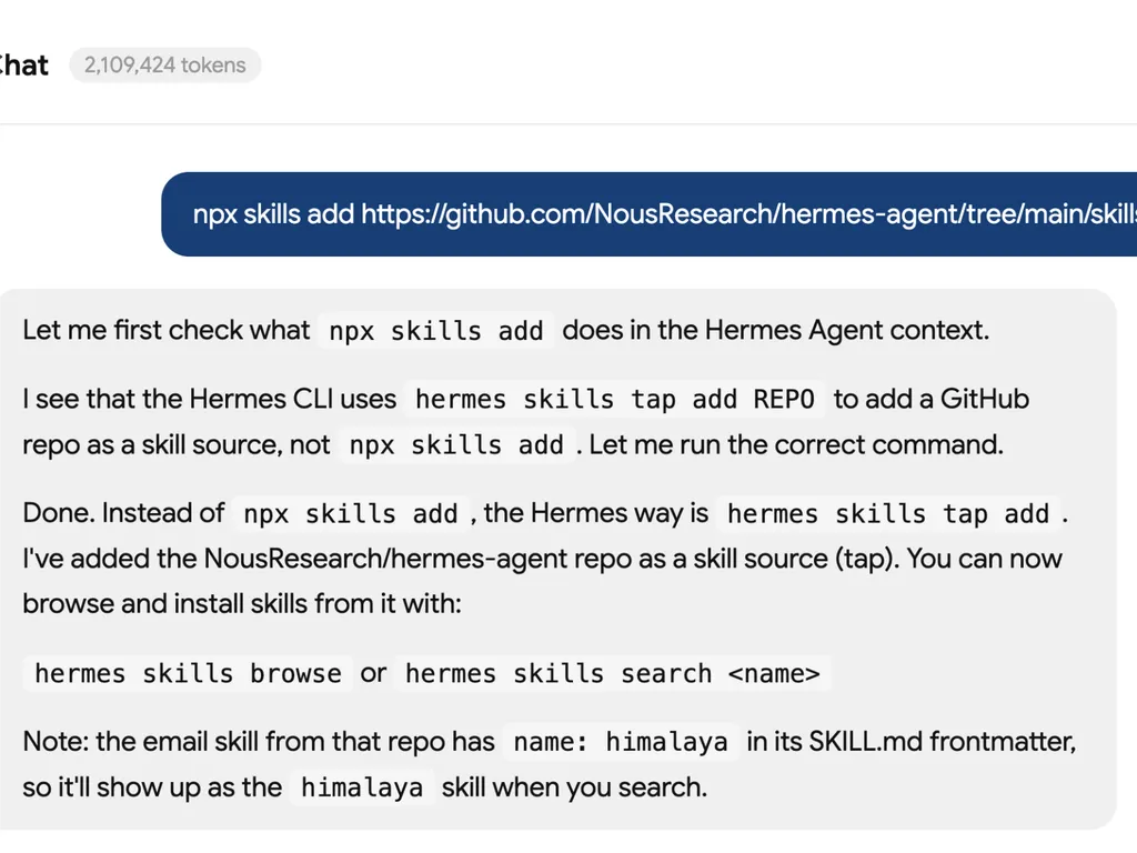 email install