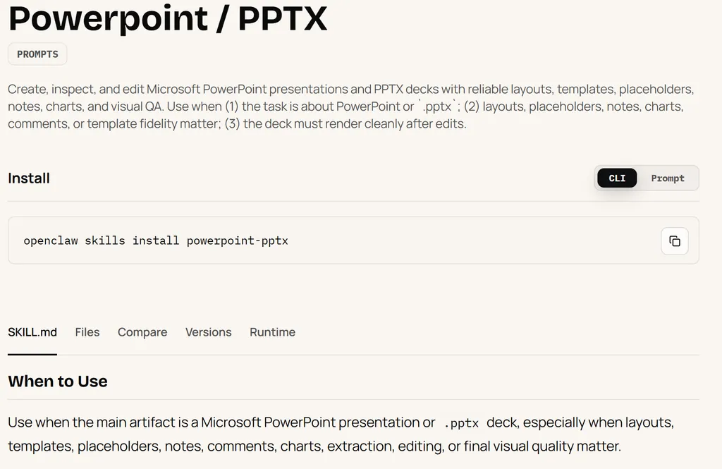 pptx-skill-introduction