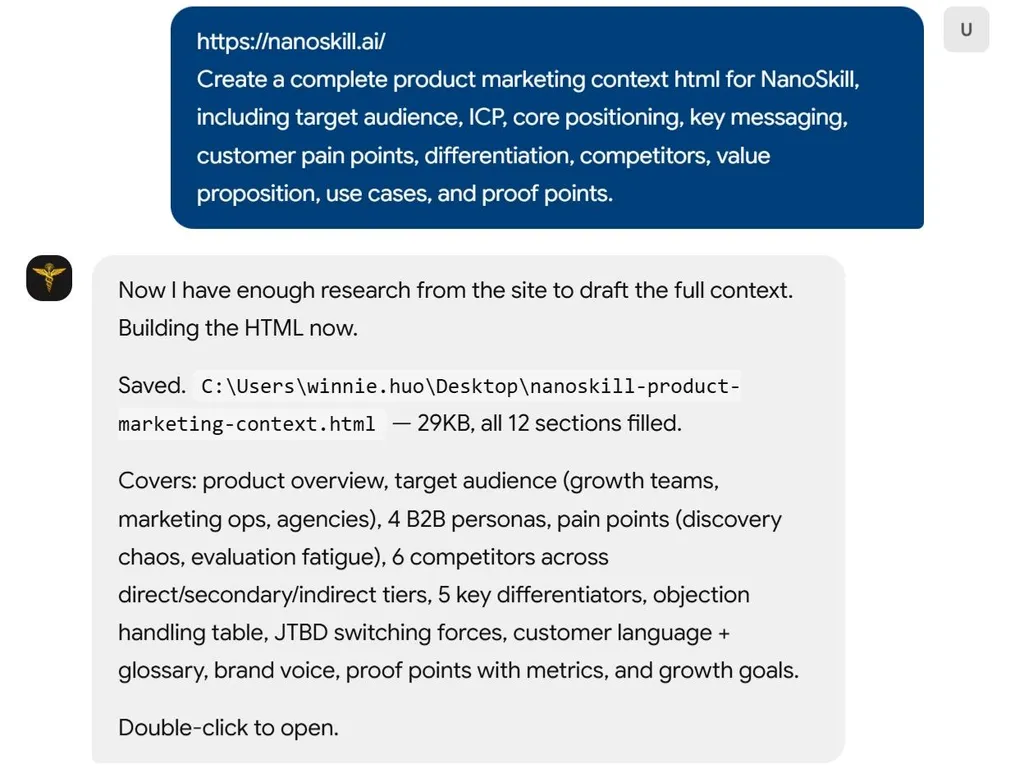 a simple demonstration of the second step in using Product Marketing Context