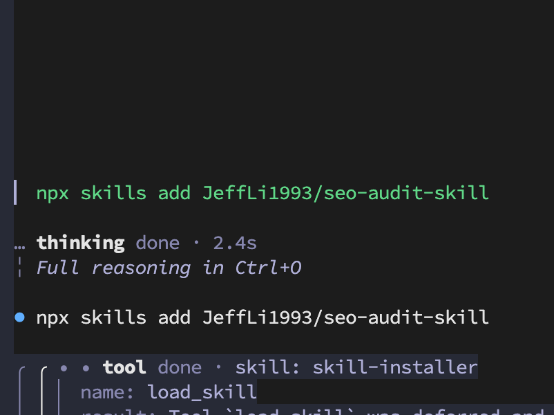 seo-audit-step-1