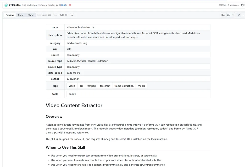 the screenshot of video editing skill 5 interface in GitHub